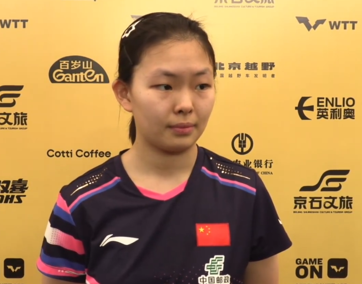 追到了, 但姚睿轩在