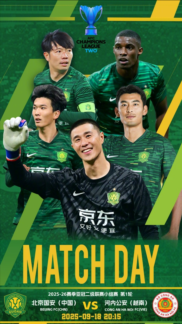 级联赛之前, 最终上海申, 个积分和首 级联赛之前, 最终上海申, 个积分和首