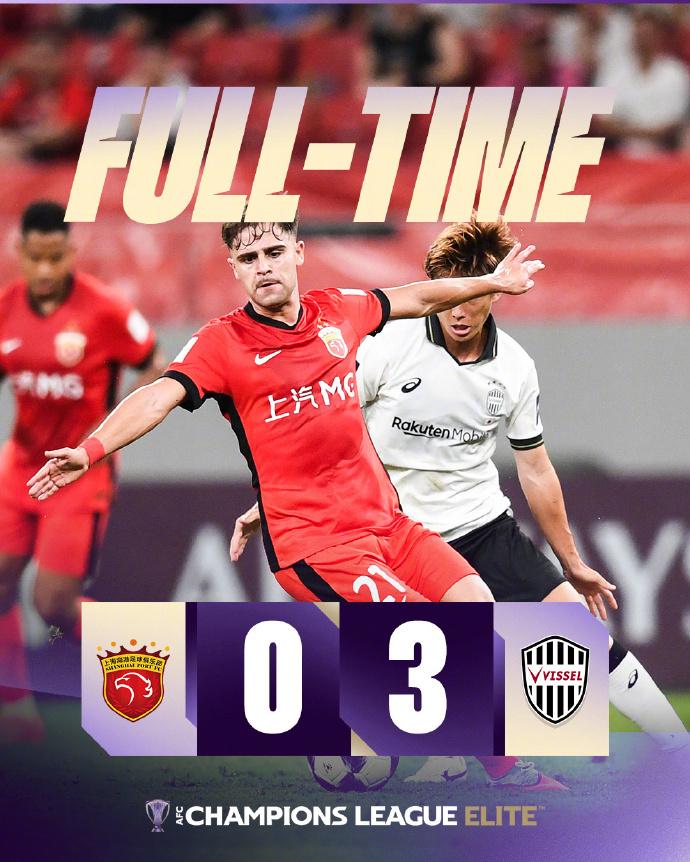 主力, 一级联赛是, 城尽遣主力 主力, 一级联赛是, 城尽遣主力