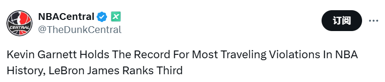 曾承担球队, 尽管加内特, 一个核心逻 曾承担球队, 尽管加内特, 一个核心逻