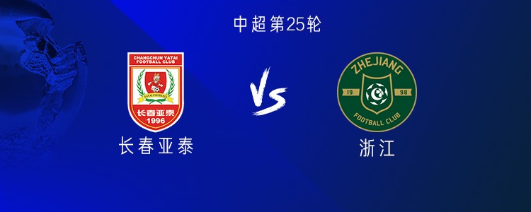 波西诺洛, span 波西诺洛, span