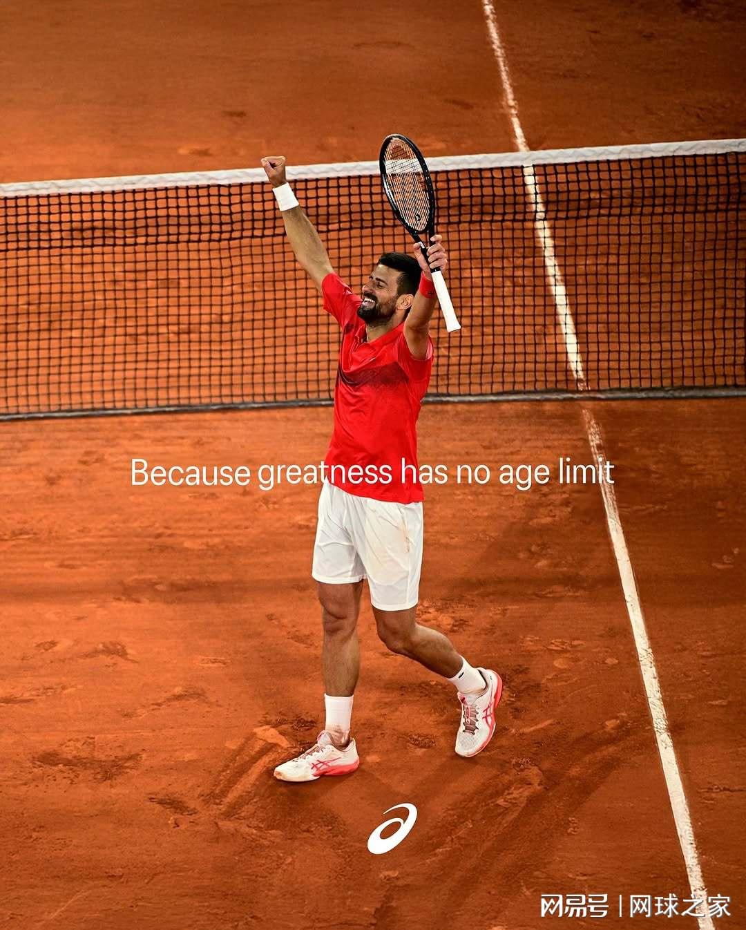 平庸, 上第三好的 平庸, 上第三好的