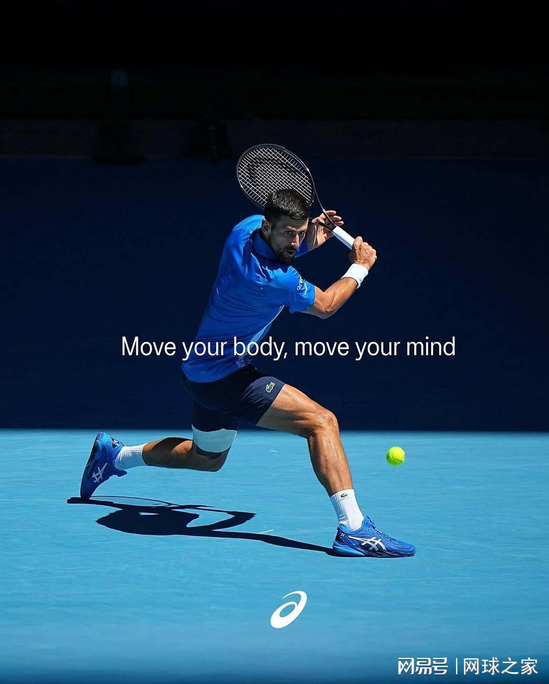 然而, 技术和心理 然而, 技术和心理