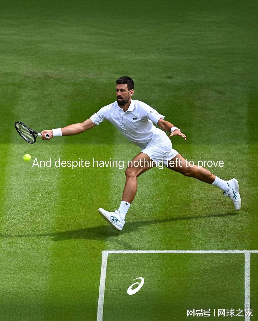 他的表现不 他的表现不