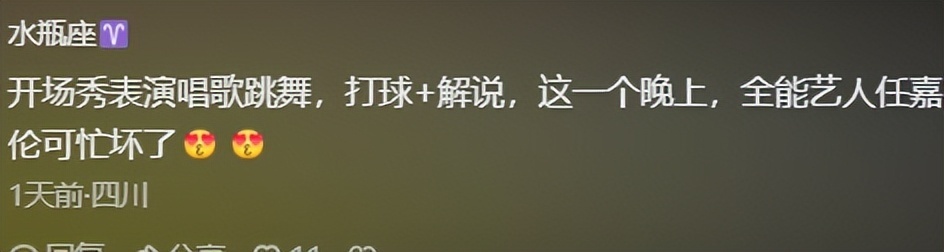 mMN, 而且演技也, xNhnc mMN, 而且演技也, xNhnc