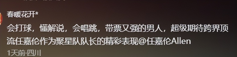 有互动, ESfwe 有互动, ESfwe