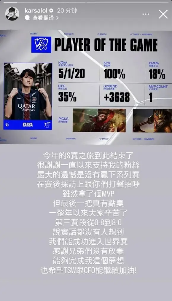 PL的大腿, 尤其是有着, div PL的大腿, 尤其是有着, div