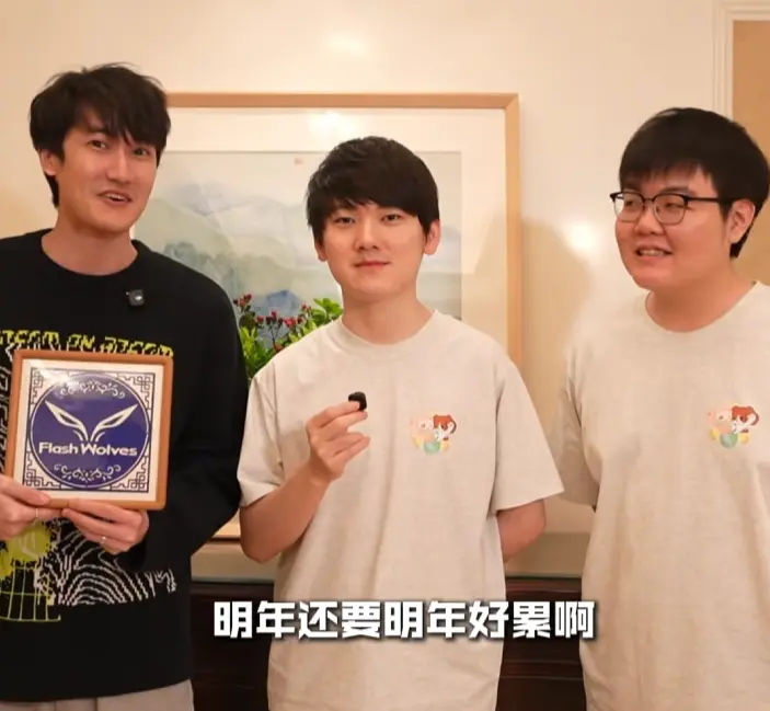 好的成绩 好的成绩