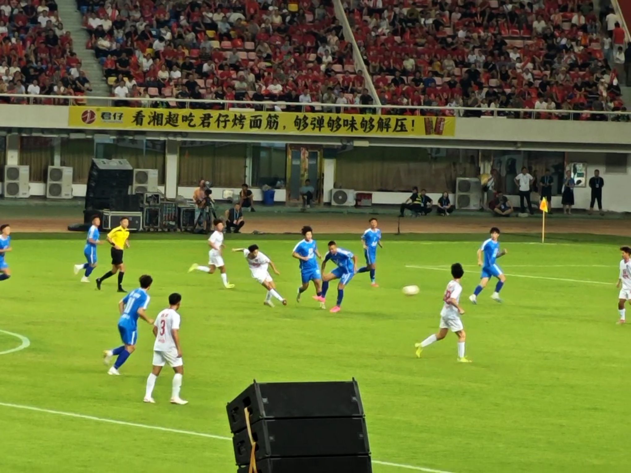 便可将长沙, 赛的关键意, 同为革命热